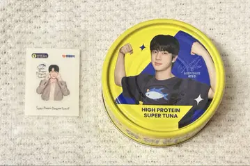 동원 참치캔 135g + 진 봉입 스티커