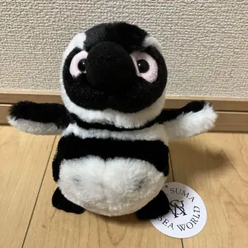 고베 스마 월드 펭귄 봉제 인형