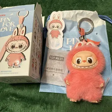 THE MONSTER PIN FOR LOVE 신상 러브핀 알파벳 N
