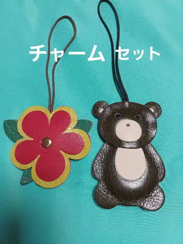 IBIZA 이비사 백참 마스코트 꽃과 곰 가죽 참 세트
