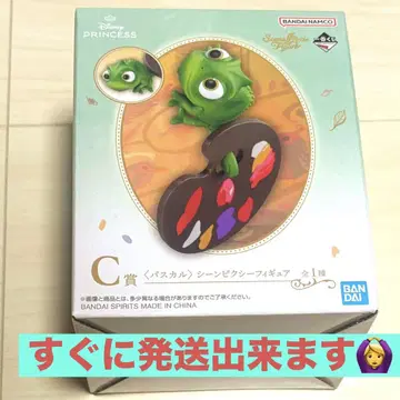 디즈니 프린세스 제일복권 C상 파스칼 장면 픽시 피규어
