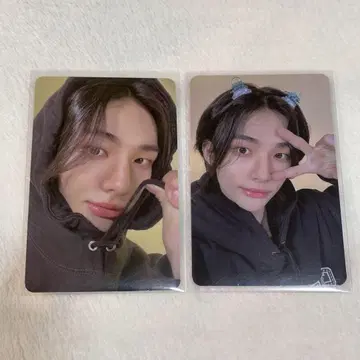 스키즈 현진 트레이딩 카드