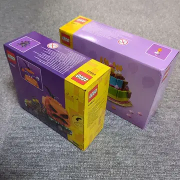 LEGO 벌스데이 케이크 호박 트랙 미사용 새상품 2세트