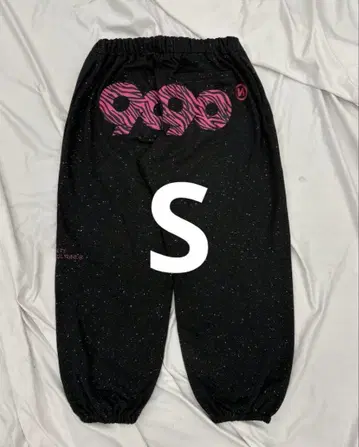 9090girl 90 Logo Glitter Sweat Pants S