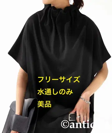 antiqua 넥 개더 상의 블랙