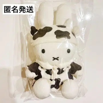 미피 한정판 간지 봉제 인형 소 코트