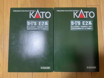 KATO E2계 1000번대 (야마비코 토키) 10량 세트