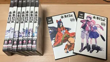 미래일기 DVD 세트 렌탈품