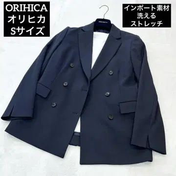 ORIHICA 오리히카 더블 자켓 워셔블 스트레치 S 사이즈