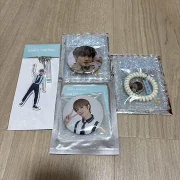 TXT 범규 굿즈 캔뱃지 멀티 밴드 아크링 키링 세트