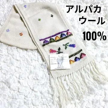 새상품 머플러 페루산 화이트 인터샤 편직 알파카 울 100% 프렌지