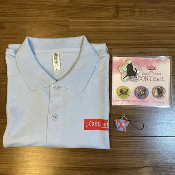 컨 트레일 굿즈