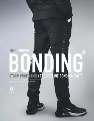 [ 완판템 ] 8YARDS BONDING PANTS