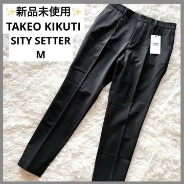 가벼운 착용감 다케오 키쿠치 CITY SETTER 슬랙스 팬츠 M 블랙