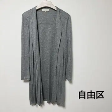 새상품급 자유구 지유쿠 가디건 겉옷 뷰티풀 오피스 캐주얼