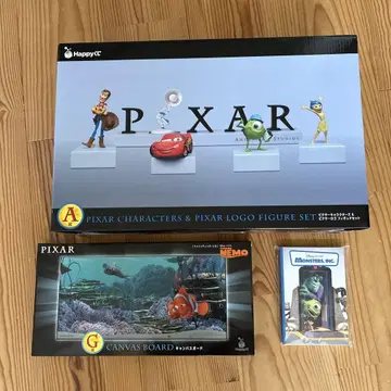 픽사 1번 복권 A상 G상 H상 세트