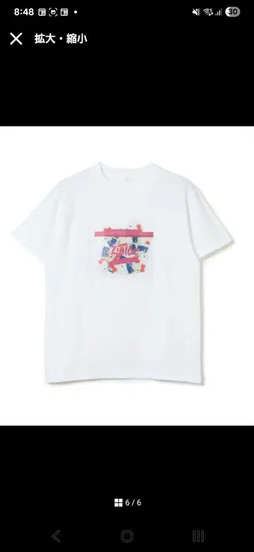 Ziploc 리본 헬로키티 봉투 LOGO 티셔츠 M