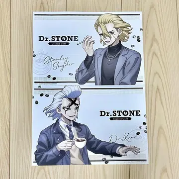 Dr.STONE 제노 스탠리 순수 다방 런천매트 AMOCAFE