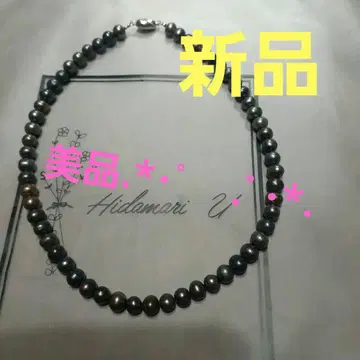 다색 진주 목걸이