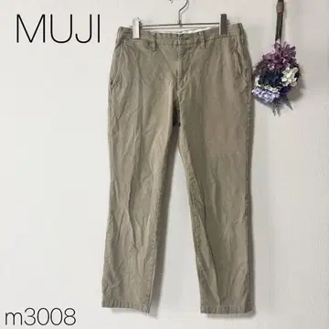 무인양품 muji 치노 팬츠 면 혼방 빈티지 캐주얼 베이지 W79