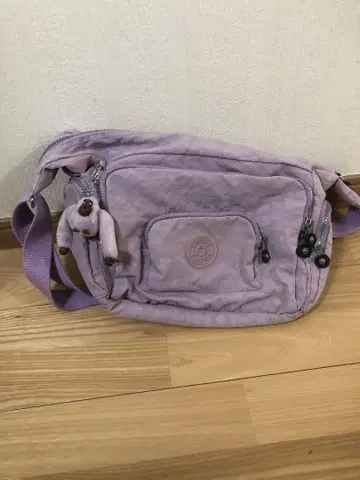 Kipling 라벤더 숄더백