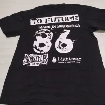 새상품 MOBSTYLE TO FUTURE 콜라보T셔츠