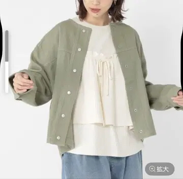 코튼 노카라 트윌 자켓 카키