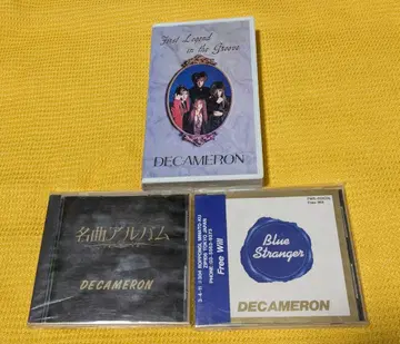 DECAMERON 앨범 & VHS 비디오