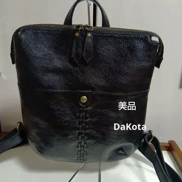 Dakota 천연 가죽 럭색