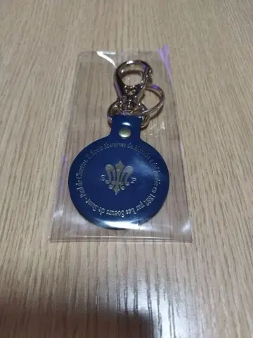 백합 학원 키링