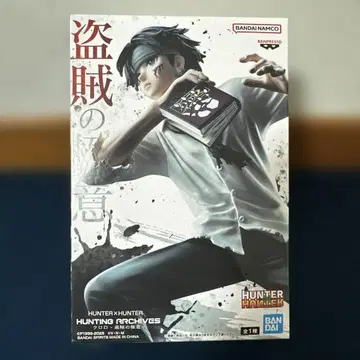 HUNTER x HUNTER 클로로 - 도적의 극의 -