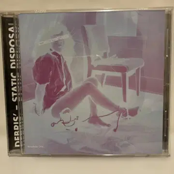 DEBRIS/STATIC DISPOSAL CD 수입반