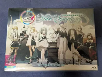 하츠네 미쿠 심포니 2020 blu-ray 견본반