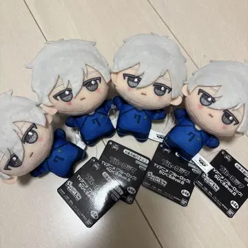 블루 록 SD 인형 vol.8 나기 세이시로 4개 세트