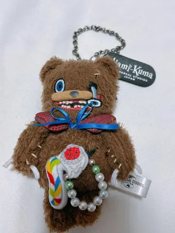 USJ 하미곰 키링