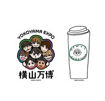 요코야마 만박 굿즈 스티커
