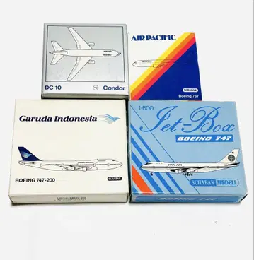 SCHABAK 1/600 4종 세트 (17) 747, 767, DC-10