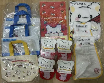 하나마루 유령 제일복권