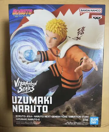 우즈마키 나루토 VIBRATION STARS UZUMAKI NARUTO