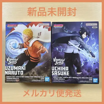 BORUTO 볼트 VIBRATION STARS 나루토 사스케 피규어