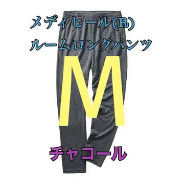 워크맨 가격 인하 불가 메디힐룸 롱팬츠 차콜 M