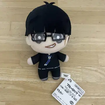 블루 록 토모누이 봉제 인형 에고진 하치