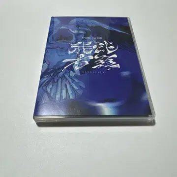 syudou 아가무샤라 Blu-ray&CD (조기 예약 특전 포함)