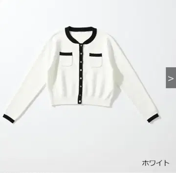 L'AUBE BLANC 컴팩트 크루넥 바이컬러 가디건
