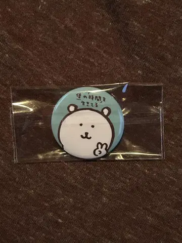 나가노 마켓 나가노의 곰 캔뱃지 가챠가챠 미니