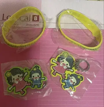 HIMAWARI 채널 키링 2개와 밴딩 2개