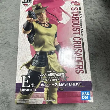 죠죠의 기묘한 모험 홀 호스 MASTERLIZE