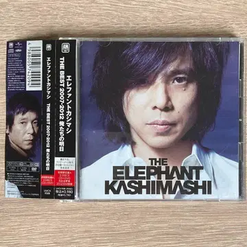 [ CD ] THE BEST 2007-2012 우리의 내일