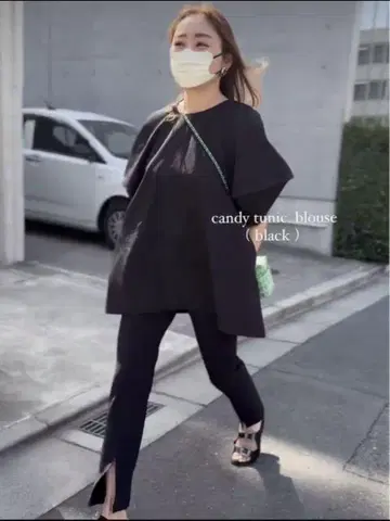 새상품급 liten 리텐 캔디 튜닉 블라우스 블랙