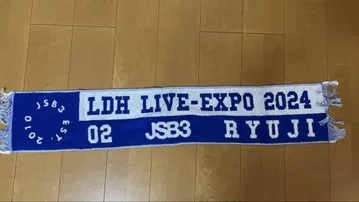 이마이치 류지 타월 EXPO 2024